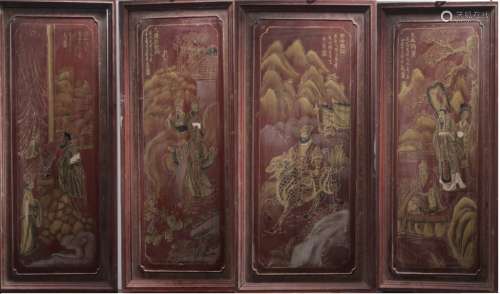 Qing Chinese Lacquer Wood Panel Set