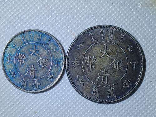 Two Chinese Old Silver Coins