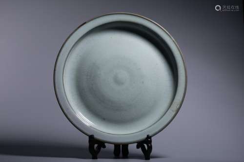 Chinese Jun Ware Plate