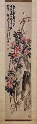 Chinese Ink Color Scroll Painting w Calligraphy