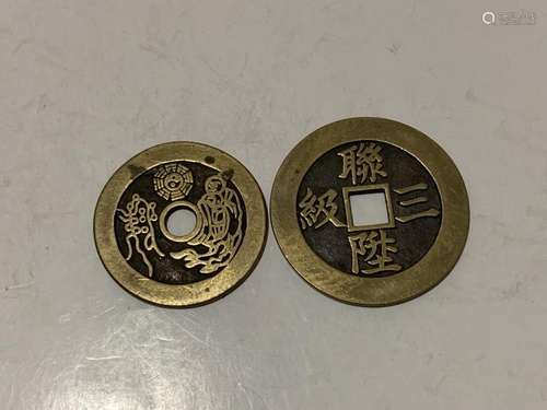 Two Chinese Coins