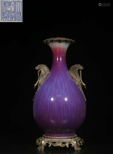 Chinese Jun Ware Porcelain Vase Bronze Mount,Mark