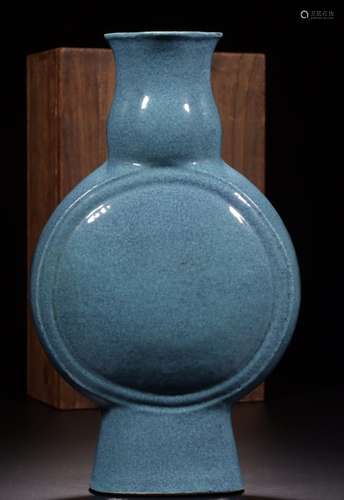 Chinese Jun Glazed Porcelain MoonFlask w Wooden Ca