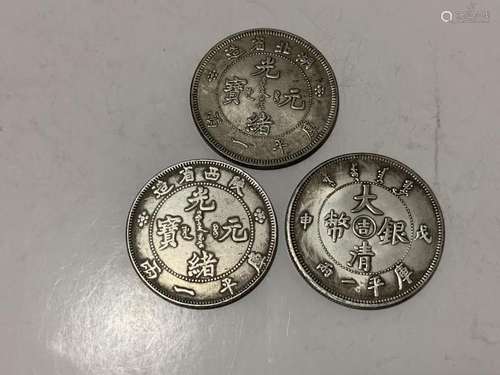 Group of Chinese Coins