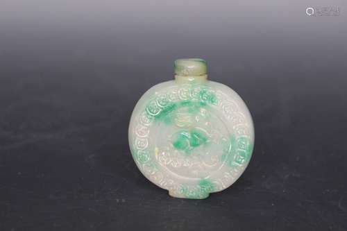 Chinese Snuff Bottle