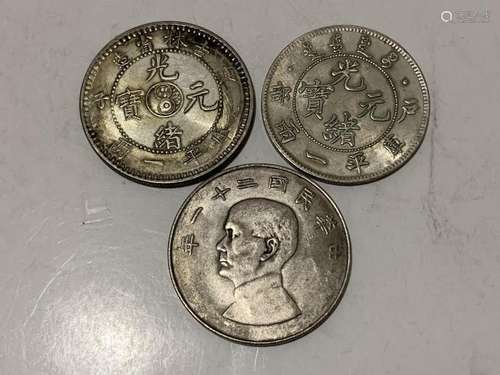 Group of Chinese Coins