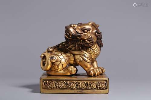 Chinese Gilt Bronze Seal