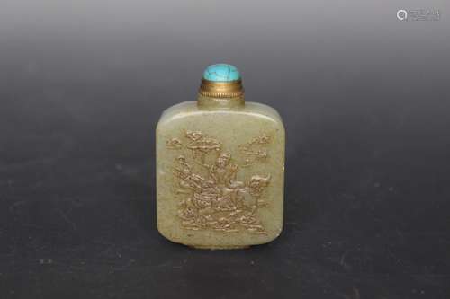 Chinese Snuff Bottle