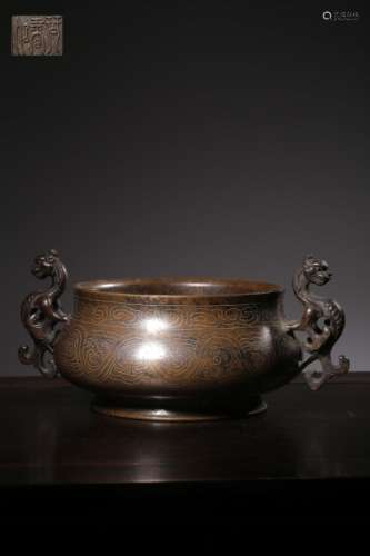 Chinese Bronze Censer w Handle, Silver Inlaid, Mar