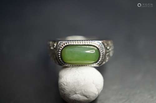 A Jade Ring