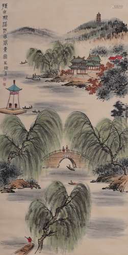 Chinese Ink Color Landscape Painting w Calligraphy