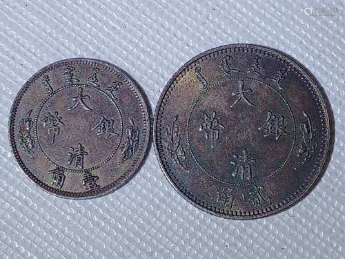 Two Chinese Old Silver Coins