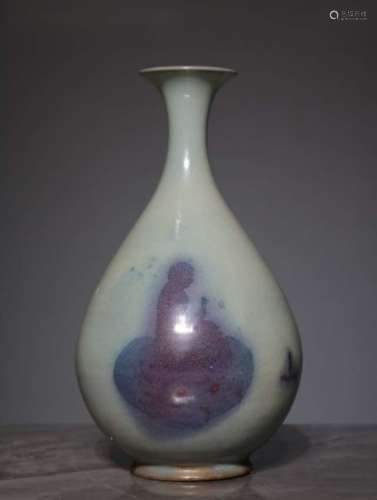 Chinese Jun Ware Porcelain Vase