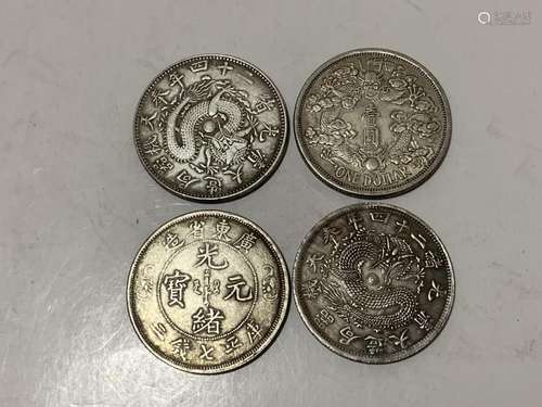 Four Chinese Coins