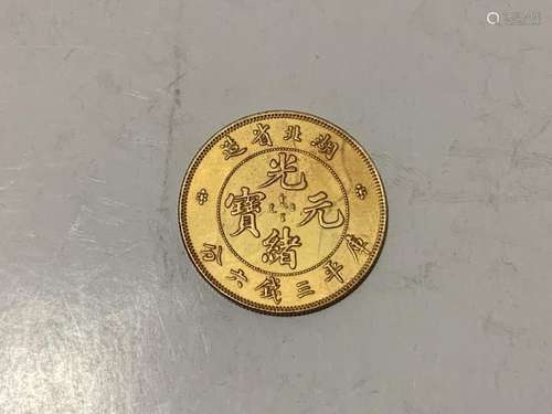 Chinese Coin