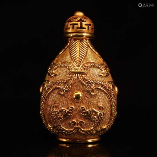 Chinese Gilt Metal Snuff Bottle