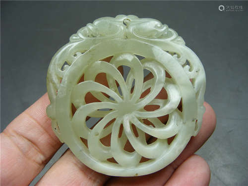 Chinese Jade Carved Pendant ,Open Work