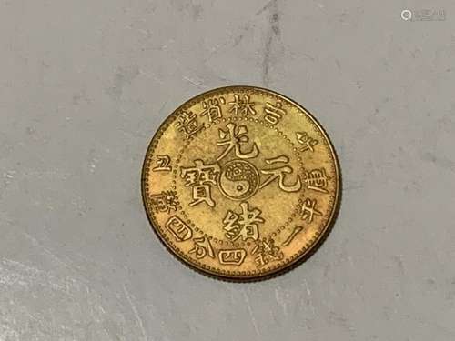 Chinese Coin