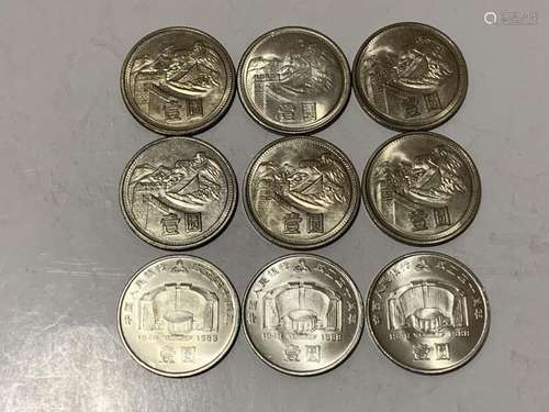 Group of Chinese Coins