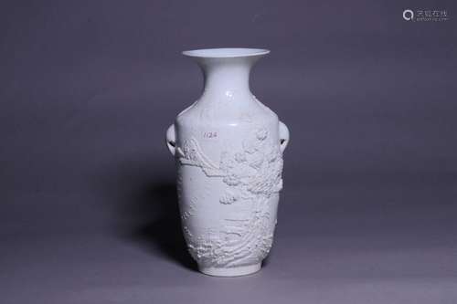 Repubolican Chinese White Glazed Porcelain Vase,Ma