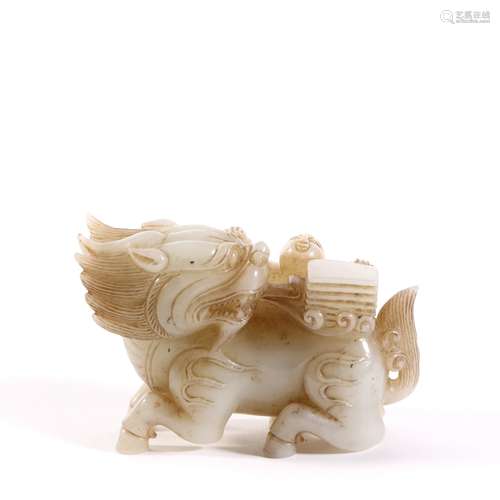 White Jade Ornament ,China