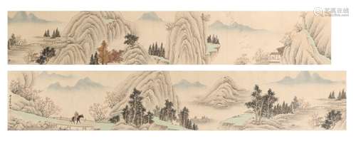 Qi Kunshan - Ink Painting Of Landscape ,China