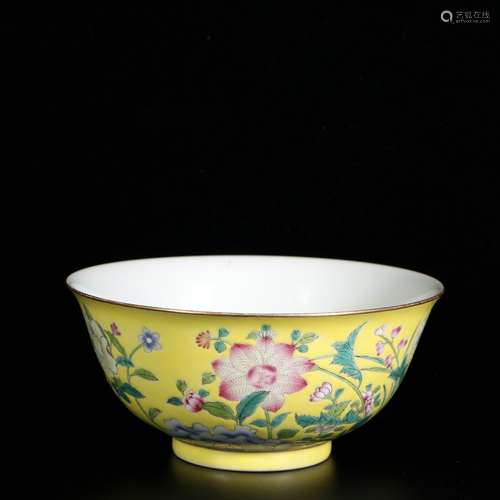 Yellow Ground Famille Rose Porcelain 