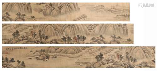 Ink Painting Of Landscape ,China