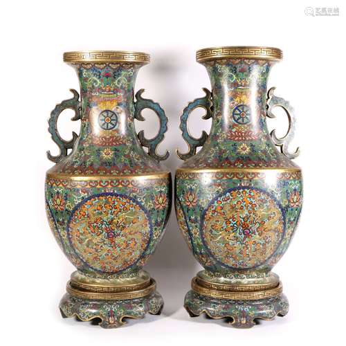 Cloisonne Double Dragon Bottle ,China