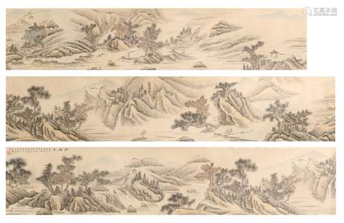 Wu Guandai - Ink Painting Of Landscape ,China