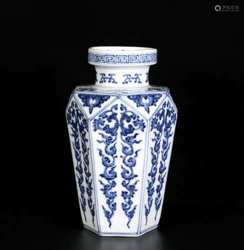 Blue And White Porcelain Bottle ,China