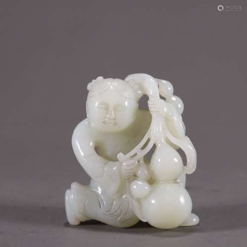 Hetian Jade Piece ,China