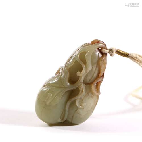 Jade Pendant ,China