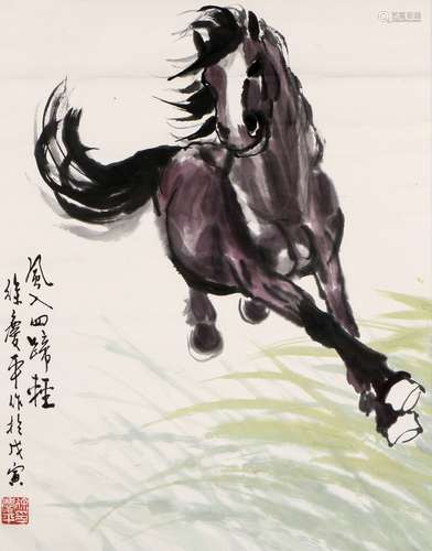 Xu Qingping - Ink Painting Of Horse ,China