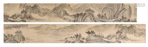 Wu Xiangshan - Ink Painting Of Landscape ,China