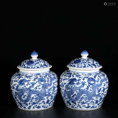 A Pair Of Blue And White Porcelain 