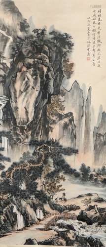 Chen Shaomei - Ink Painting Of Landscape ,China