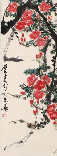 Guo Shifu - Ink Painting Of Flower ,China