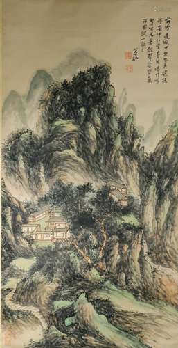 Huang Binhong - Ink Painting Of Landscape ,China