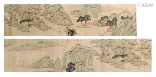 Anonymous - Ink Painting Of Landscape ,China