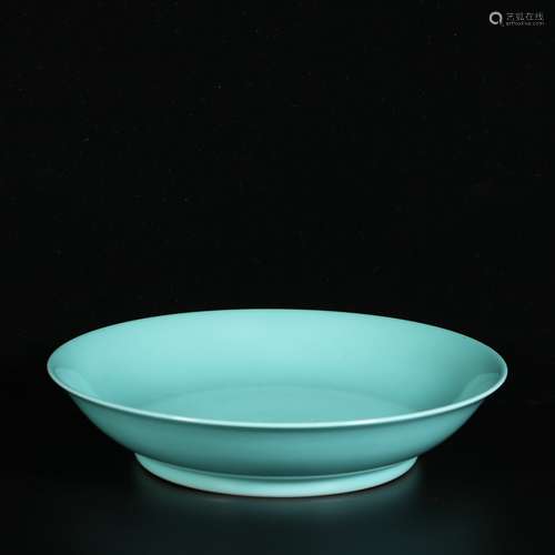 Turquoise Glazed Porcelain Plate ,China