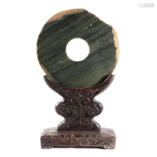 Jade Tablet ,China