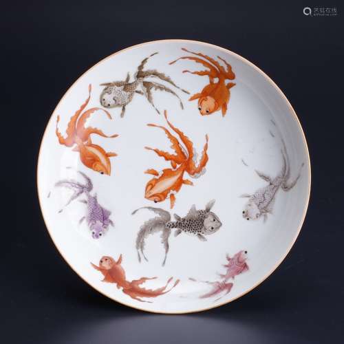 Famille Rose Porcelain Plate ,China