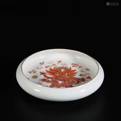 Fanhong Red Porcelain 