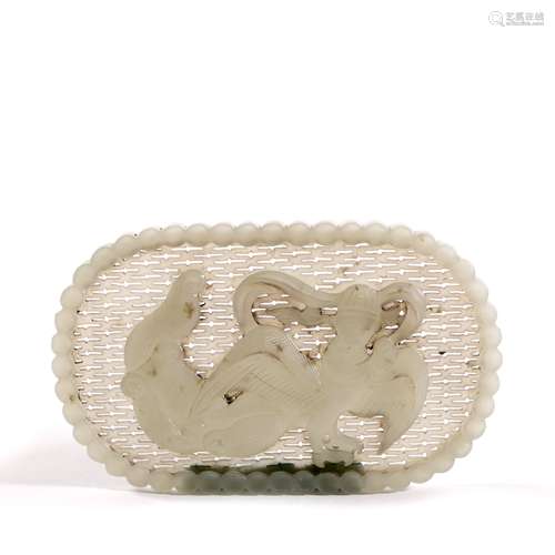 White Jade Hollowed Ornament ,China