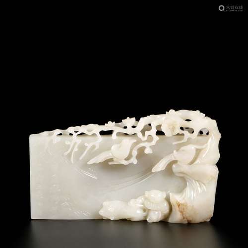 White Jade Inkstone ,China