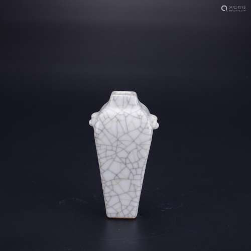 Ge Glazed Porcelain Bottle ,China