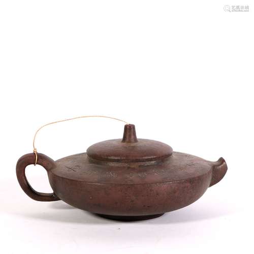 Zisha Teapot ,China