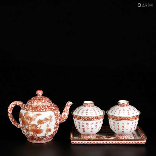 A Set Of Fanhong Red Porcelain 