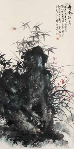 Li Xiongcai - Ink Painting Of Flower